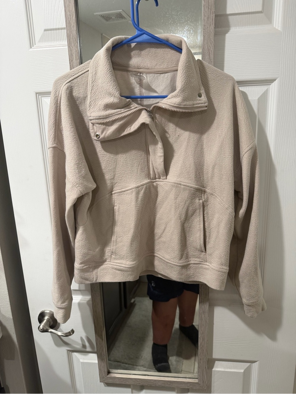 Danskin Beige Teddy Pullover Jacket